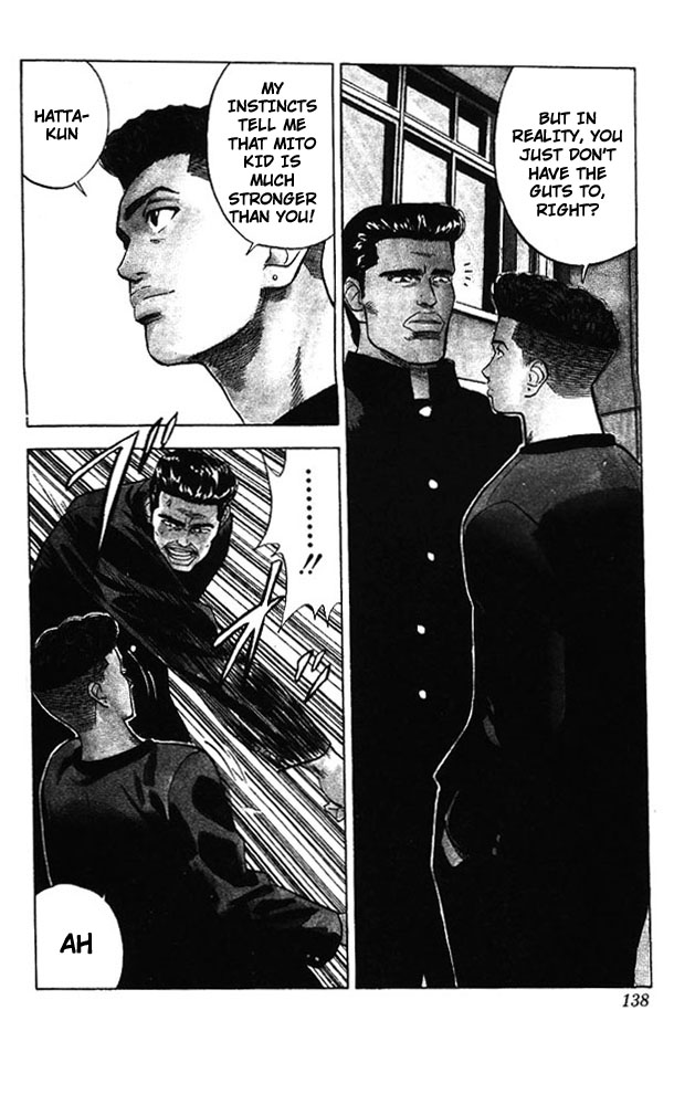 Slam Dunk, Chapter 51 image 09